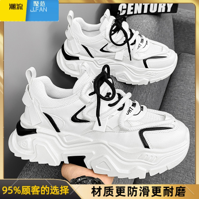 聚范莆田男鞋2024新款夏季网面透气青少年增高运动休闲跑步厚底老爹鞋