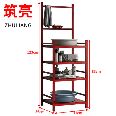 筑亮 脸盆架 123cm红加厚 个