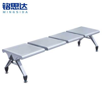 铭思达排椅四人位张