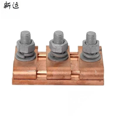 新运 铜并沟线夹个