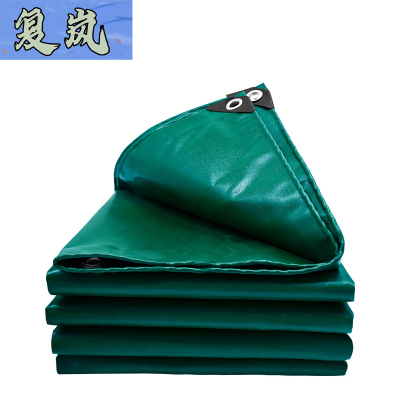 复岚 篷布 可定制/平方米