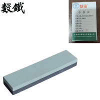 数铁车辆油石通用型个