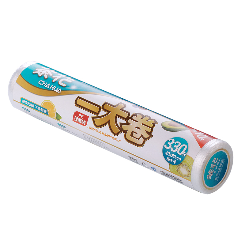 茶花 一大卷保鲜袋XL330 40cm*30cm*330只/卷