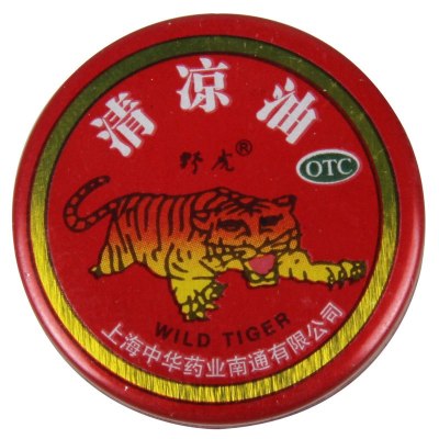 [5盒]野虎 清凉油3g/盒*5盒清凉散热醒脑提神止痒止痛用于伤暑引起的头痛晕车蚊虫叮咬