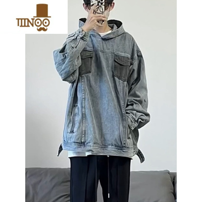 YANXU美式高街复古蓝oversize潮牌拼接口袋连帽小众牛仔卫衣外套男Vibe