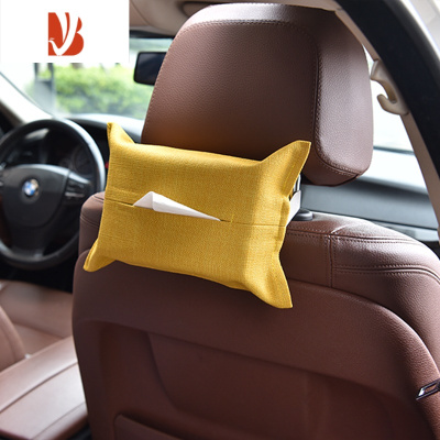 三维工匠新中式纸巾盒简约车载创意纸巾套家用客厅布艺抽纸盒纸巾袋 平织-黄色(18*26)