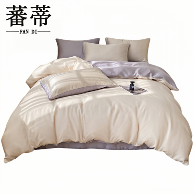 蕃蒂被套1.8*2.2米个