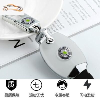 [补贴10%]适用奔驰钥匙套新C200L/c260L壳E300L包GLC/GLE车钥匙扣ES级A180L汽车钥匙包