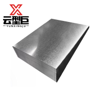 云型巨 镀锌钢板 镀锌白铁皮钢板 1.0mm 单位:kg