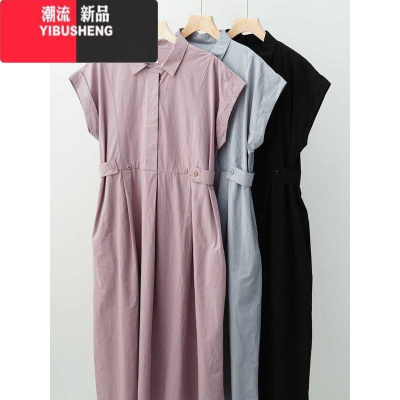 YIBUSHENG5.25 颜色真的美!季薄款精梳棉翻领短袖连衣裙可收腰
