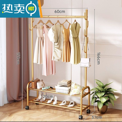 敬平加粗晾衣架落地卧室内挂衣架单杆式衣服架子简易家用收纳架衣帽架 双层60cm金-仙人掌衣架 加粗25管径
