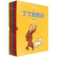[N]丁丁历险记礼盒装(VOLUME3共6册)(精)-9787514870886