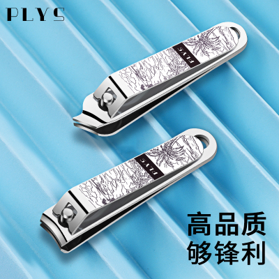 指甲刀指甲钳家用便携单个小号可钥匙扣大号套装高档剪指甲Y8169