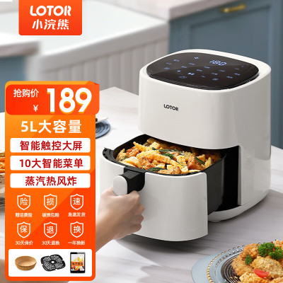 LOTOR浣熊空气炸锅可视不用翻面家用大容量电炸锅小型多功能无油炸锅薯条机5L 米白色智能款 5L