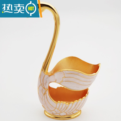 敬平轻奢水果叉子甜品水果签纯铜天鹅底座创意餐具点心咖啡勺套装 金白中号[单独天鹅底座]