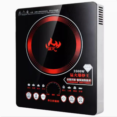 时光旧巷3500w大功率电磁炉家用商用爆炒火锅3000W多功能一体电池灶 3500W不锈钢单炉