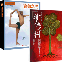 音像瑜伽之树(印)B.K.S.艾扬格|译者:余丽娜