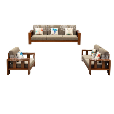 鑫星奈 XXN4031223实木沙发组合简约中式沙发 1+2+3