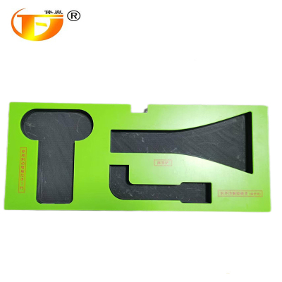 俸胤 工具箱模板 433mm*198mm 单位:个