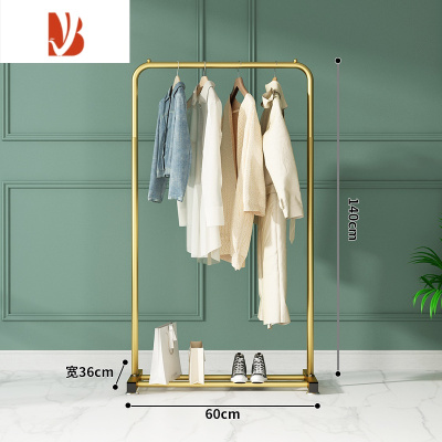 三维工匠简易晾衣架落地卧室折叠挂衣架单杆家用室内晾衣杆阳台晒衣服架子