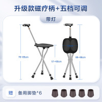 可孚拐杖凳助步器骨折带凳子防滑拐杖椅年轻助行器折叠老年人手杖