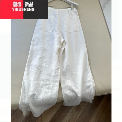 YIBUSHENG白色苎麻亚麻直筒阔腿裤女日系显瘦舒适松紧高腰棉麻休闲长裤子