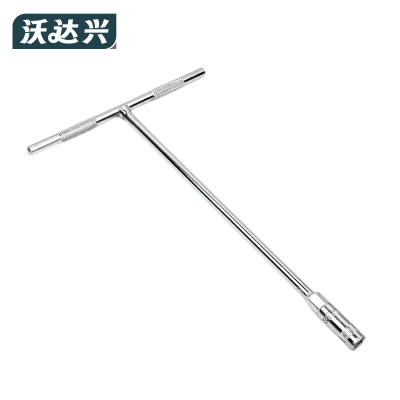 沃达兴 套筒扳手 10mm 把