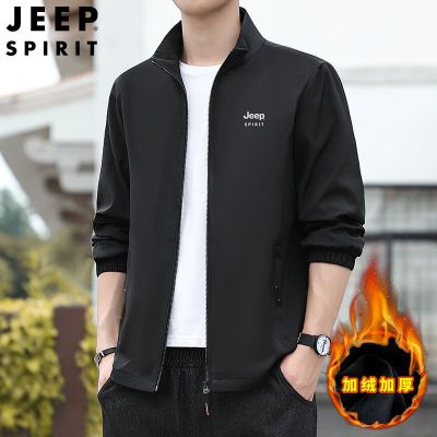 JEEP SPIRIT 秋冬款加绒加厚男士休闲时尚夹克外套