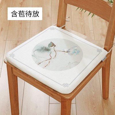 美帮汇实木椅子餐椅坐垫凳子垫子家用新中式木凳记忆棉马蹄形椅垫可拆洗