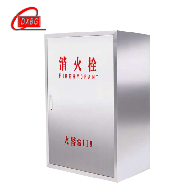 DXBG消火栓箱消防箱消防水带卷盘全套消防器材放置柜消防设备厂家直销800*650*240 加厚款304套装