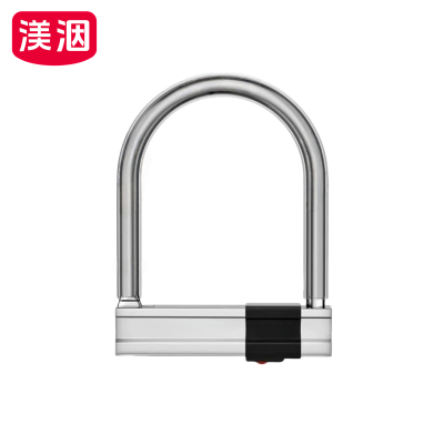 渼洇 U型实心锁 150mm 把
