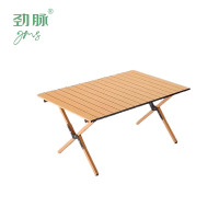 劲脉 露营/旅游/登山帐篷 户外折叠桌椅 中号桌90cm 套