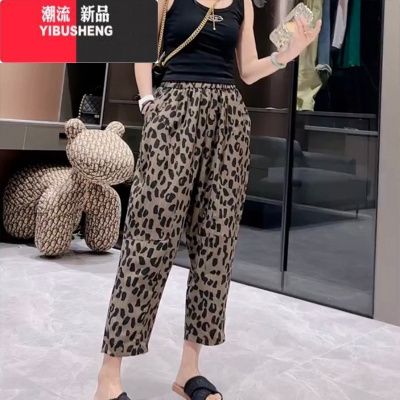 YIBUSHENG豹纹休闲裤女季大码胖mm显瘦百搭哈伦九分裤宽松高腰显瘦灯笼裤