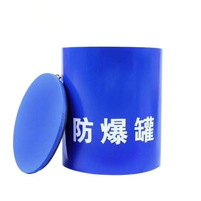 防爆罐 单层1.0NT