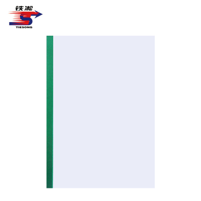 铁凇 彩边复印纸 A4 绿 包