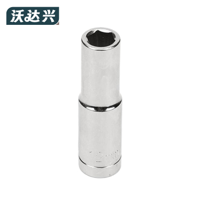 沃达兴 长套筒 12MM 个