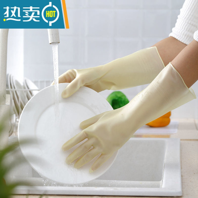 敬平新款夏季洗碗手套女薄款防水耐用家务厨房洗菜洗衣服橡胶乳胶塑胶 果冻黄5双 S