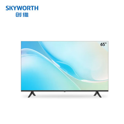 创维 65BJ60 65英寸4K超高清电视机 含挂架 含基础安装 单位:台