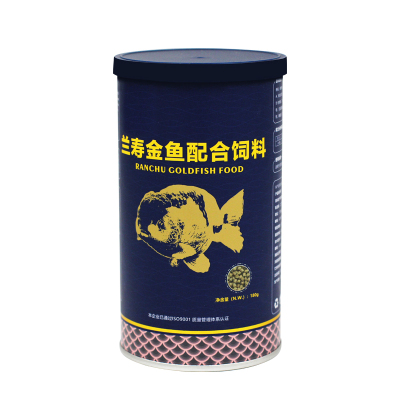 锦鲤饲料金鱼饲料鱼饲料小颗粒蝴蝶鲤兰寿饲料鱼饲料小颗粒通用型
