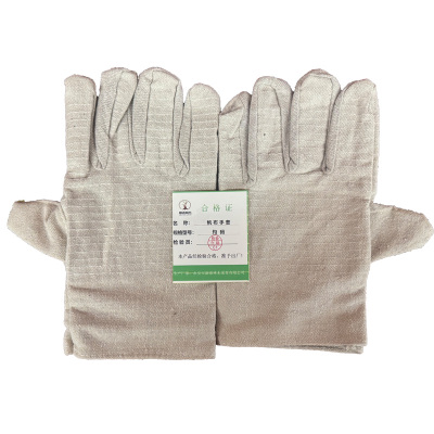 新添林木 帆布手套 均码/副