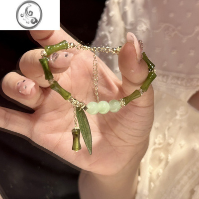 JiMi珍珠新中式竹节串珠手链女生轻奢小众珠子手串2023新款送闺蜜礼物