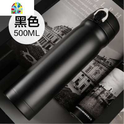 定制印logo水杯子订做广告杯礼品杯纪念杯子定做印字刻字 FENGHOU 酒红色保温杯