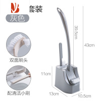 三维工匠马桶刷套装无死角家用壁挂式洗厕所刷子卫生间挂墙式洁厕刷