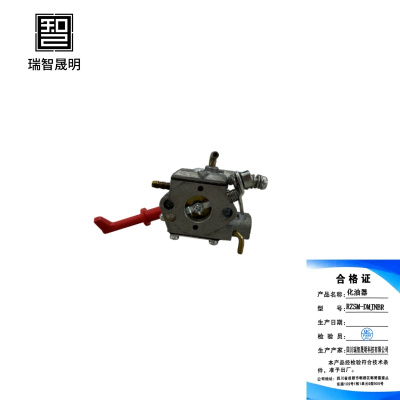 瑞智晟明(RZSM)化油器RZSM-DMJNBR