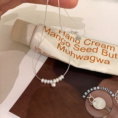 s925纯银天然珍珠项链高级感轻奢小众日常通勤锁骨链女生气质送女朋友老婆情人节七夕生日礼物