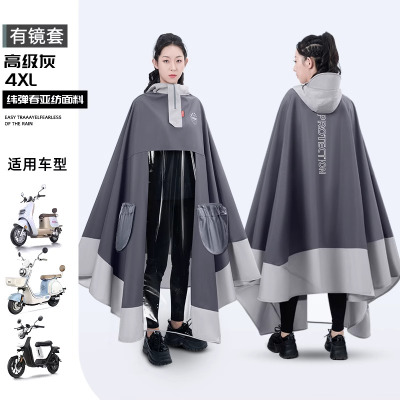 正雨雨衣电动电瓶车女款高级单人长款全身防暴雨新款加厚加大专用雨披