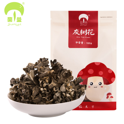 菌益 灰树花干货150g庆元农家栗蘑菌菇 新货
