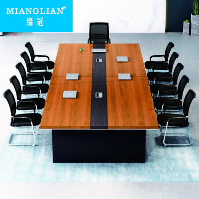 绵冠MIANGUAN钢架会议桌洽谈桌简约现代会议桌谈判长桌组合会客培训办公桌