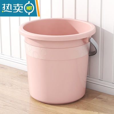 敬平特大号水桶家用学生宿舍储水桶手提洗衣服塑料泡脚桶户外垃圾桶子 28L单桶(粉红色)