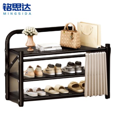 铭思达鞋柜三层70cm个